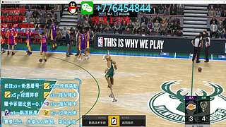 NBA2KOL2合卡~经理~排位~车队