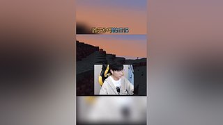 蛋白的视频轮播直播间