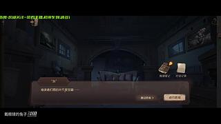 往期直播回放