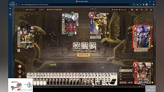 港城胖师傅，每晚8点组队军八