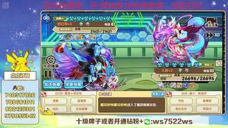 失眠君：3V3比赛来嘞！