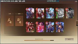 ❀九月至 宜快乐❀