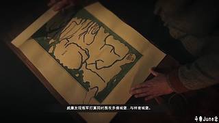 帝国时代4战役剧情