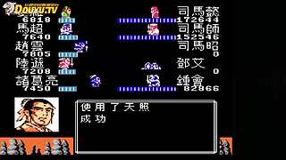 生物强子的直播间