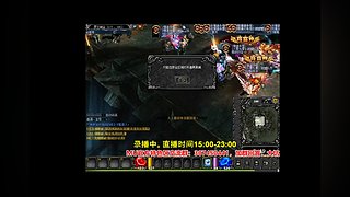奇迹MU-经典游戏-梦开始的地方