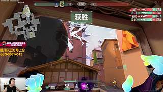 18岁天才少年FPS