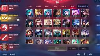 再靠近一点点 12117434