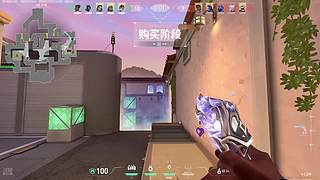 无敌的高端句
