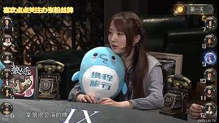 狼人杀精彩对决！