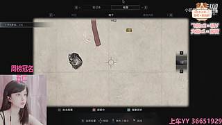 一颗新手小趴菜