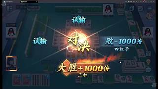 1000万追梦号有货