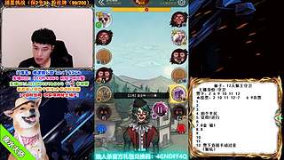 萌新导师 5阶狼王 秋田昊！