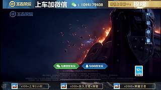 高胜率连胜带粉。