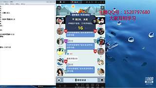斗鱼不倒，陪你到老