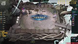s7.5冲劲之旅   淦起来！