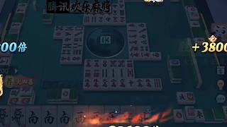 麻将电子王~~~~