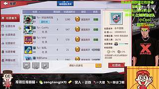 再会！再来的时候你我还能相见。阿泡