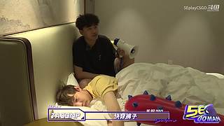 5E全国大赛2025夏季赛总决赛