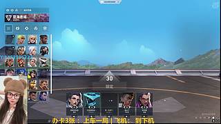 我要上黄金！！！ 6914414
