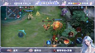 领取你的游戏搭子啦