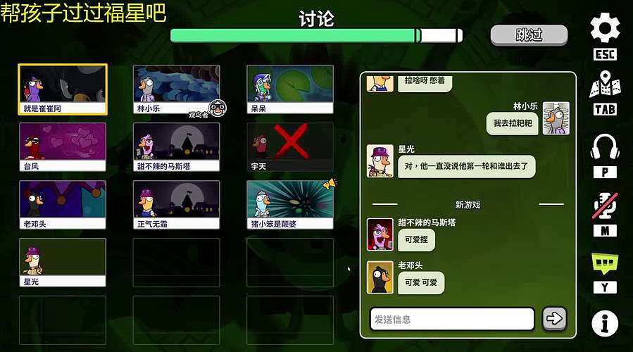 （小奶团)出颗非心吧，海洋之泪也行~！！