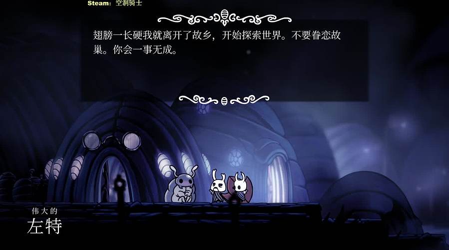 旁白：每天解锁更多好游戏~