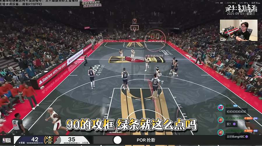 三点左右播，阿尼