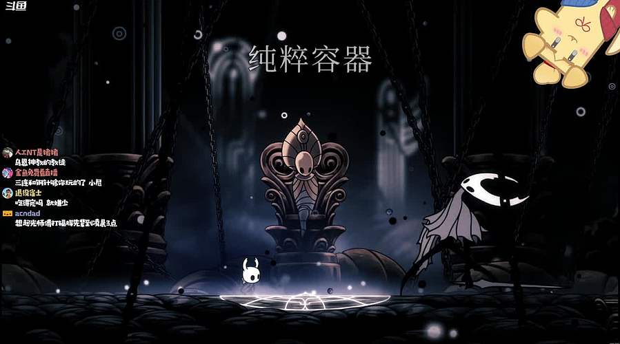 空洞骑士之尝试唤起肌肉记忆！