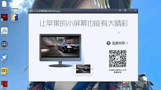 上午gg的直播间