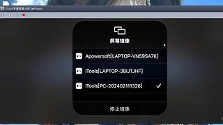 花萼儿e的直播间