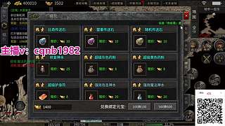 三端互通一起来玩