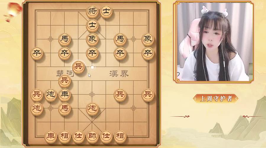 象棋界最会吹牛的