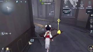 当我挑衅大王，还能成功获胜吗？