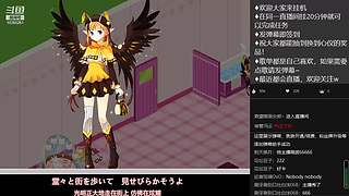 小花仙日常听歌