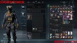 普坝才是家