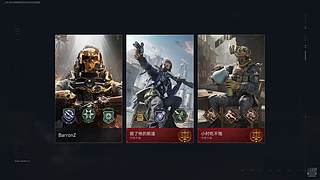 大白商行/跑手小布丁