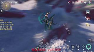 原神启动！ 8687033