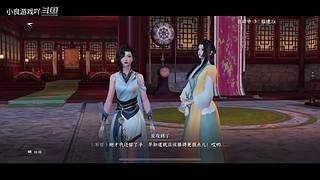 小良游戏吖的直播间