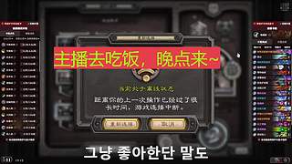 离别是为了更好的重逢～