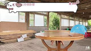 非常757:翘子
