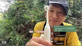 我翻译的直播间