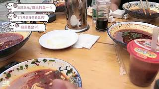 蹬三轮计划正式启动
