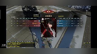 用户3198674297的直播间