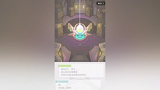 玩玩铁道~