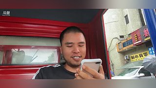 大哥早上好