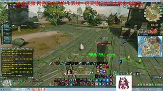纵月小天策 沉迷吃鸡