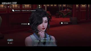 绿野仙踪吖的游戏直播间