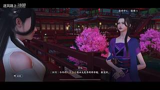 逐风路上的游戏直播间