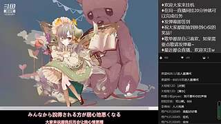 小花仙日常听歌