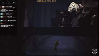 大学生线上杀！